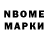 Кодеиновый сироп Lean Purple Drank Yaroslav Komarnytskyi