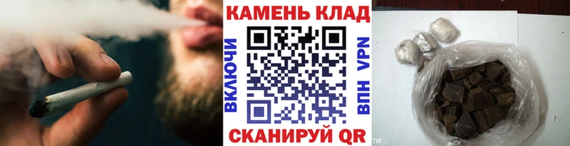 ГАШ ice o lator  как найти закладки  МЕГА маркетплейс  Багратионовск 