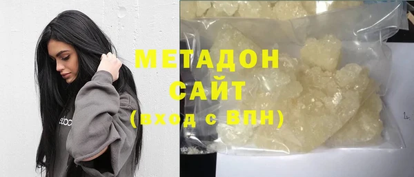 скорость mdpv Алексеевка