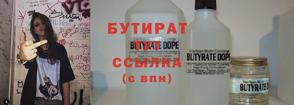 ПСИЛОЦИБИНОВЫЕ ГРИБЫ Алзамай