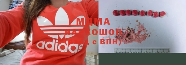 скорость mdpv Алексеевка