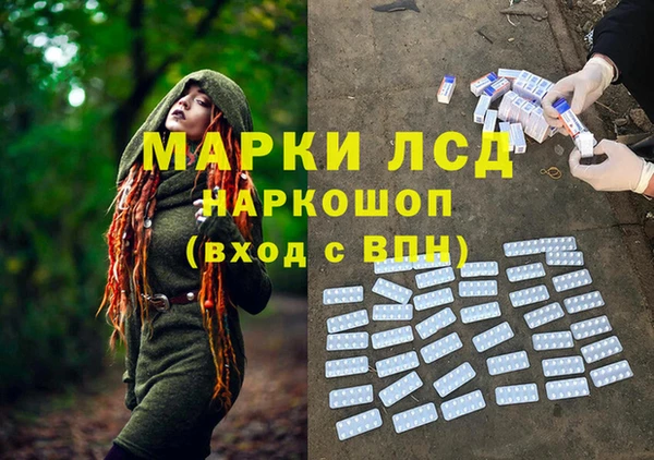 скорость mdpv Алексеевка