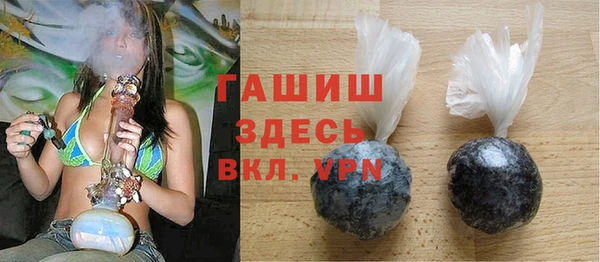 скорость mdpv Алексеевка