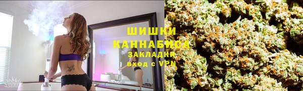 ALPHA-PVP Алексин