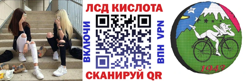 купить наркотики сайты  OMG   Марки NBOMe 1500мкг  маркетплейс формула  Багратионовск 